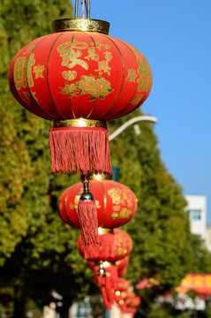 家和萬事興紅燈籠