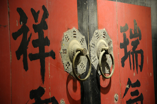 傳統(tǒng)大門