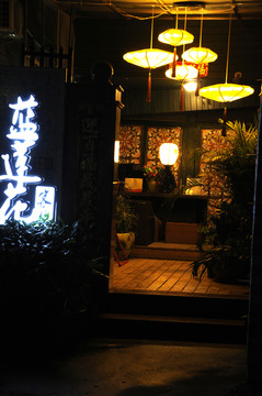廈門曾厝垵店鋪