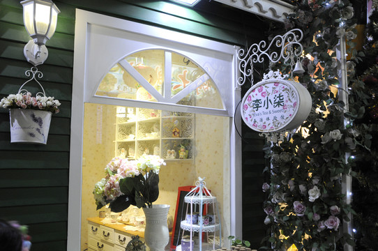 廈門曾厝垵店鋪