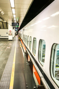 車站