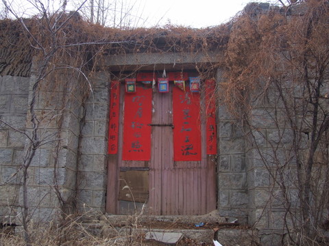 大門