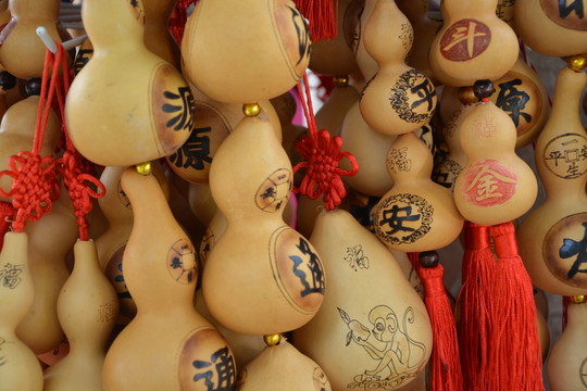 吉祥葫蘆