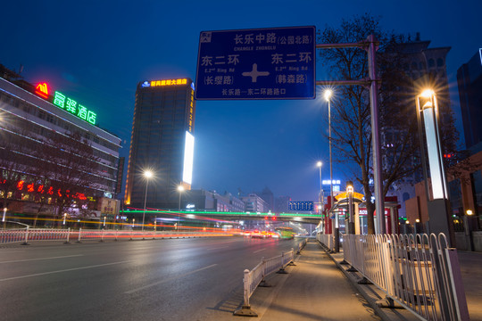 西安街景夜景