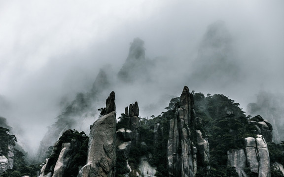 三清山