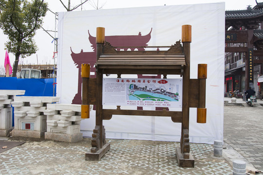 景區(qū)導(dǎo)覽圖設(shè)計