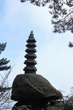 江西三清山石塔