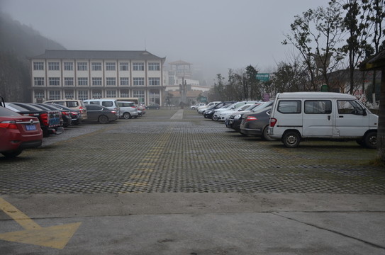 停車場