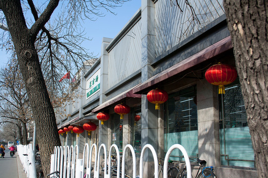 北京和平門菜市場