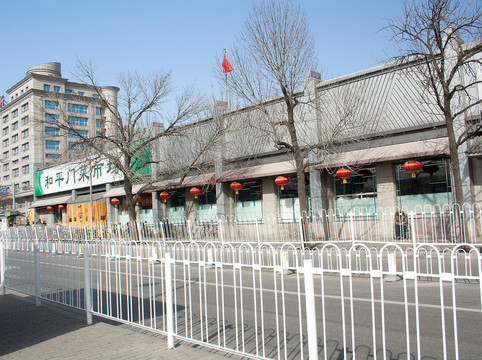 北京和平門(mén)菜市場(chǎng)
