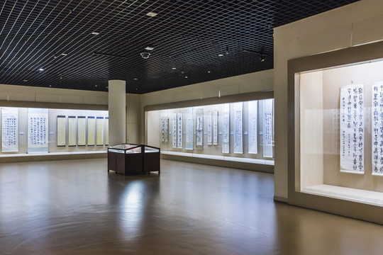 書畫展覽館