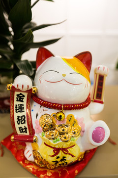 招財(cái)貓