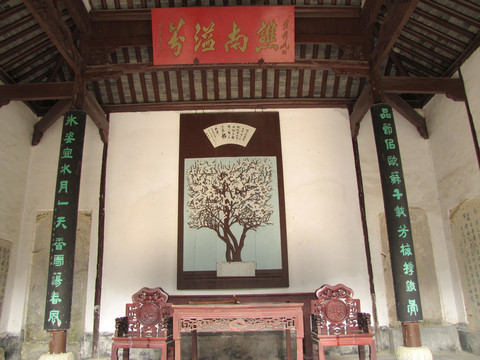 瑯琊山 古梅亭中堂壁畫(huà)