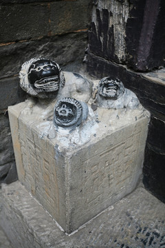 王家大院 中式古建筑石雕