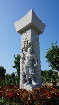 雕塑