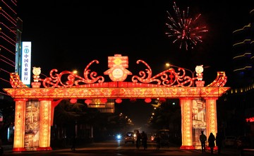 夜景 燈 牌坊