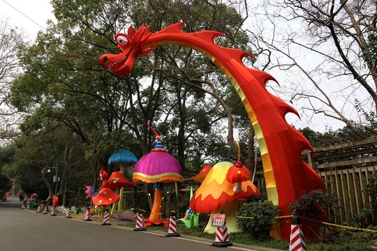梨園花燈展