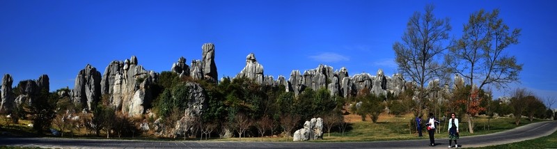 石林
