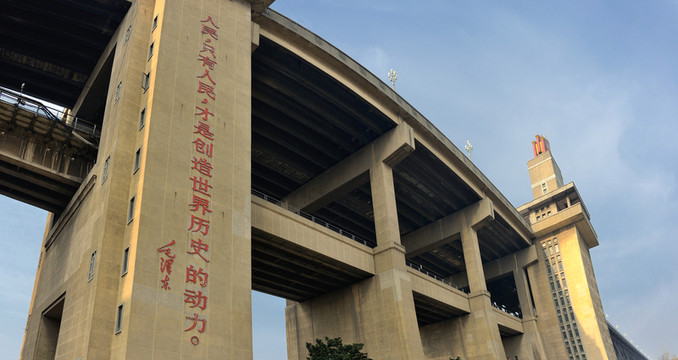 南京長江大橋