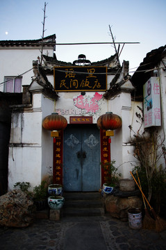 景德鎮(zhèn)