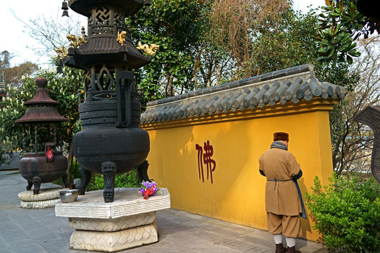 南京閱江樓地藏古寺