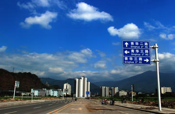 滎經(jīng)青華街道
