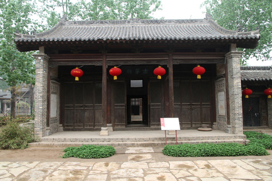 古箏房