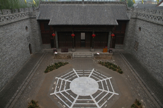 晁家莊