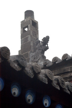平遙古城民居煙囪