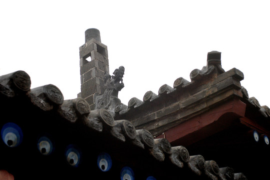 平遙古城民居煙囪