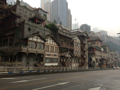 重慶城市風(fēng)光