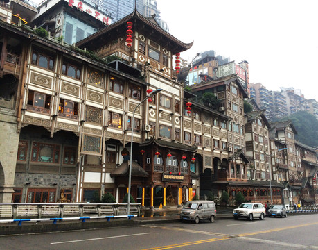 重慶城市風(fēng)光