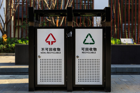 垃圾筒