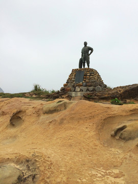 臺(tái)灣野柳地質(zhì)公園