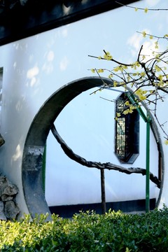 南京瞻園