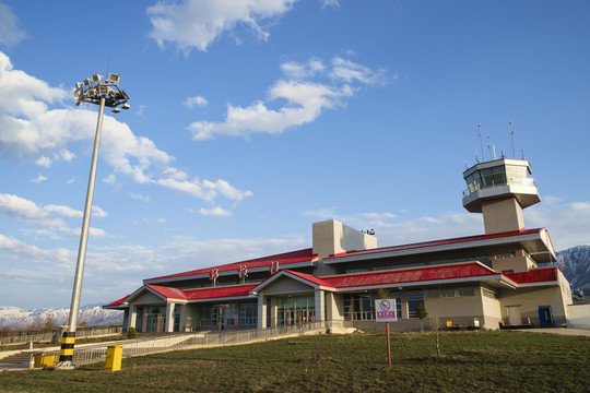 那拉提機場