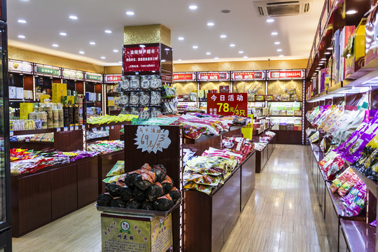 食品超市