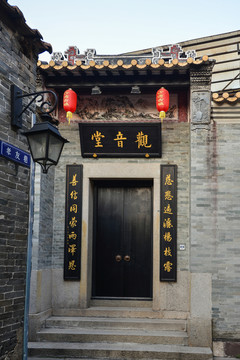 古民居
