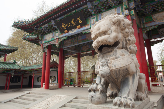 河北邯鄲叢臺公園
