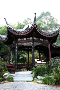 深圳園博園 角亭