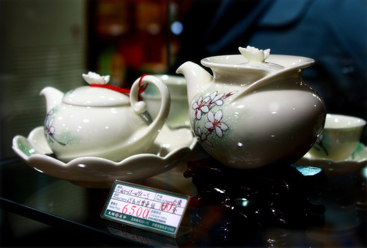 高檔茶具