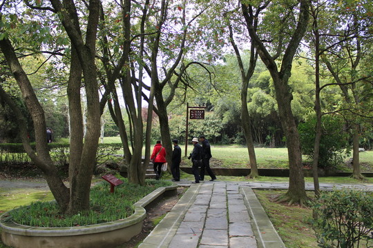 院落