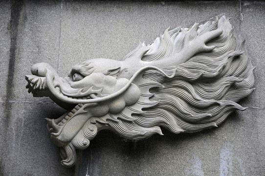 石雕龍紋