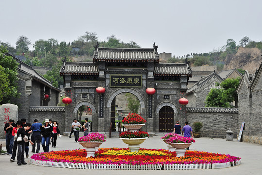 康百萬(wàn)莊園
