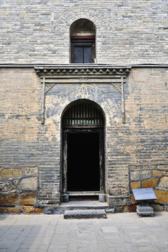 康百萬莊園建筑