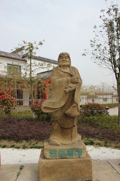 羅漢