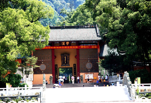 南華寺廟 曹溪 廣東紹關(guān)