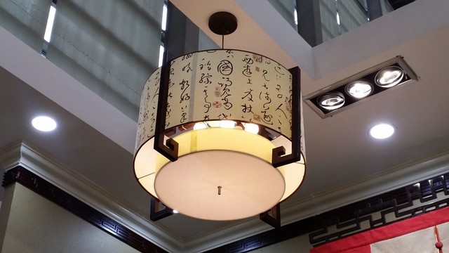 燈飾