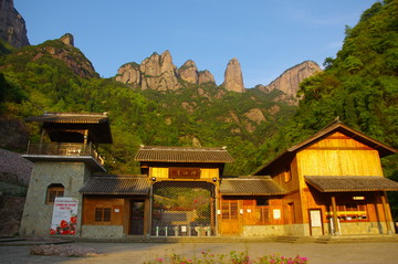 神仙居