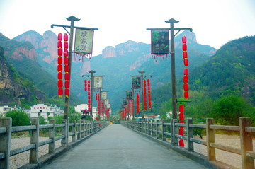 農家樂